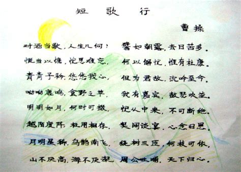 《一握砂：石川啄木诗选》：日本最伟大的短歌诗人石川啄木的代表作|一握砂：石川啄木诗选|石川啄木|诗人_新浪新闻