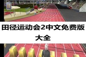 雷纳玛塞 的图像结果
