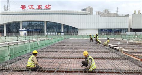 綦江东站8月将完成品质提升 可实现“无风雨”换乘-新重庆客户端
