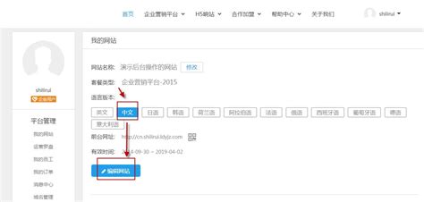 设置搜索引擎屏蔽 CSDN | Laravel China 社区