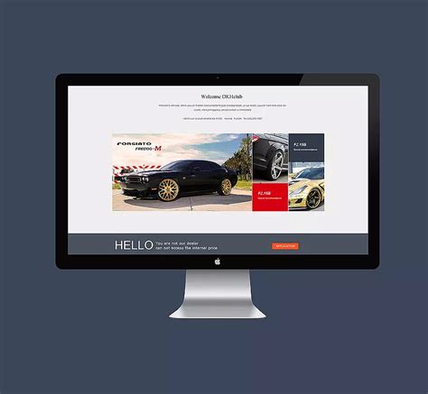 DKH auto club-青岛新锐数字传媒-网站建设与网页设计专业公司