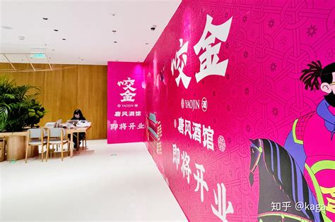 DESCENTE 全新概念店入驻上海新天地南里 – NOWRE现客