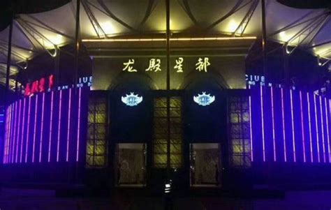 新义安“四虎”之首，成为香港夜总会大亨，与赌王合伙做生意_【快资讯】