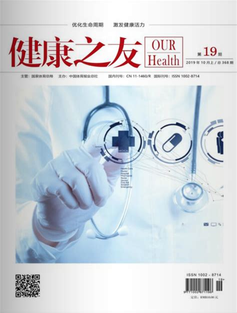 2022生物医药企业排名，中国生物医药企业营收排名前十一览_问答求助-三个皮匠报告