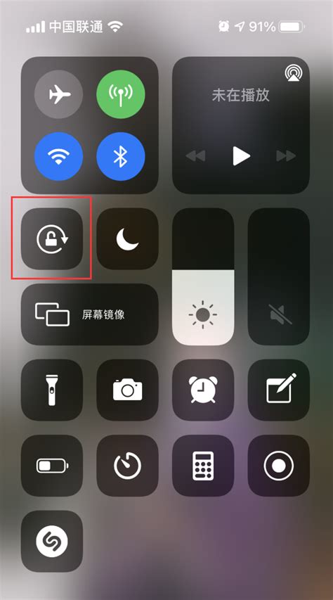 苹果手机横屏不能自动旋转怎么办，iphone屏幕无法自动翻转