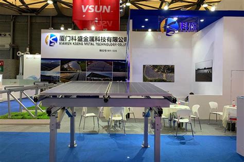 2024年SNEC上海太阳能光伏展览会 - 一年一届 (中国 上海市 服务或其他) - 展位、摊位 - 商展、会议 产品 「自助贸易」