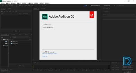 Adobe Audition下载 - Adobe Audition软件官方版下载 - 安全无捆绑软件下载 - 可牛资源