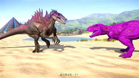 彩色霸王龙vs恶魔棘龙、霸王龙-侏罗纪世界进化