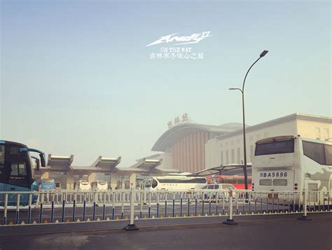 吉林市火车站主体建筑冬季高清图片下载_红动中国