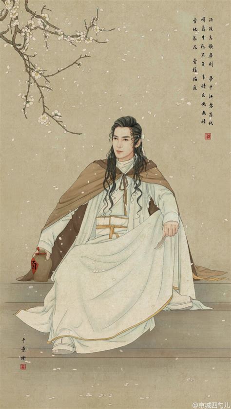 小李飞刀/飞刀问情(萧蔷)图片
