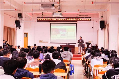 曹文斌教授赴广西河池做“全国高校黄大年式教师团队”交流分享和专场招生宣传