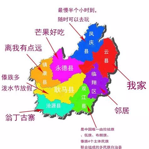 云南省地图 - 云南省卫星地图 - 云南省高清航拍地图