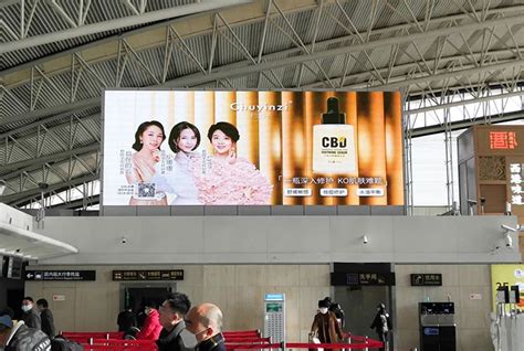 初因子--西安机场广告投放案例展示-广告案例-全媒通