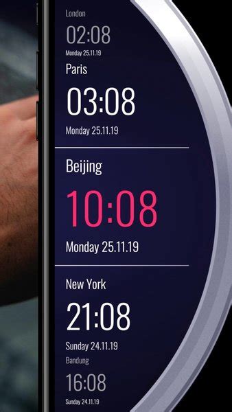 北京时间自动同步器apk下载-北京时间自动同步器电视版下载v1.2 安卓版-当易网
