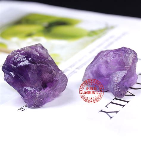 水晶碎石天然紫水晶原石裸石矿石六棱柱单尖小钻头-阿里巴巴