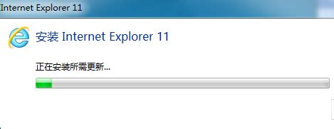 【IE8-11版本浏览器下载】IE8-11版本浏览器合集安装包 v2020 官方电脑版-开心电玩