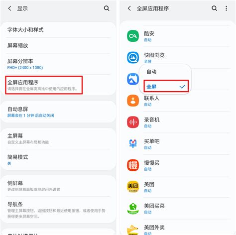 CSGO游戏DEMO播放简易教程_攻略_360游戏