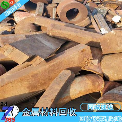 废旧金属回收,厂房拆除-广州胜发废品回收