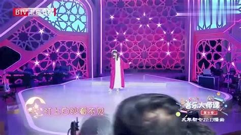 为中国歌唱：马来西亚国宝级歌手茜拉中文演唱《记得》太棒了！_腾讯视频