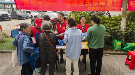 江南街道召开市人大代表换届选举工作会议