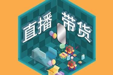 抖音电商服务商生态大会于上海召开，探索“品牌+服务商”合作模式未来发展 - ITFeed 电子商务媒体平台
