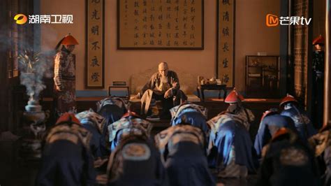 纪录片《中国》第二季之《大帝》：重温康熙大帝的丰功伟绩 - 综合 - 新湖南