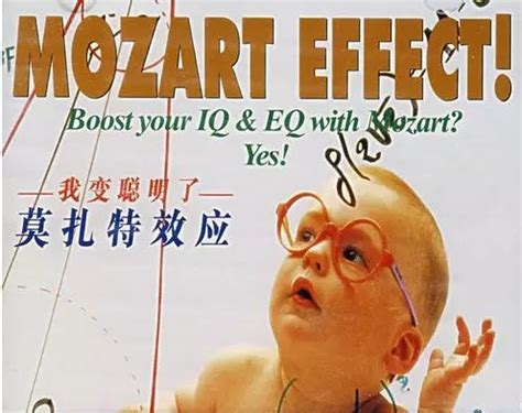 如何评价和赏析莫扎特的g小调第四十交响曲-百度经验