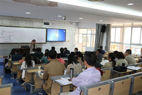 南京市教学研究室