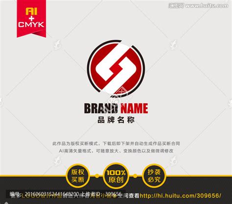 融资担保公司LOGO设计CGC深圳担保公司品牌logo设计-三文品牌