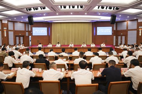 【图文 视频】李军主持召开九届市政府第三次全体会议
