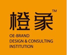 深圳百业兴科技标志设计公司，vi设计公司，品牌包装策划设计公司