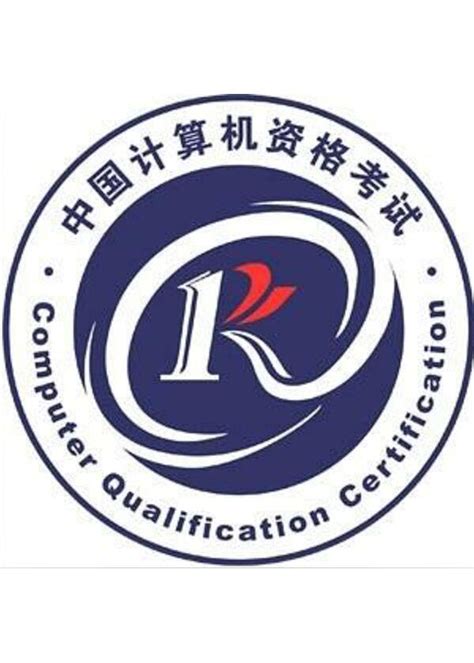 学院与上海市信息管理学校联合召开第一次计算机网络技术专业中高贯通联席会-上海行健职业学院信息技术与机电工程系