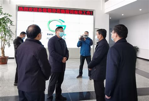武汉市领导胡亚波、龙良文听取健博会筹备工作汇报，提出这十项工作要求……_凤凰网