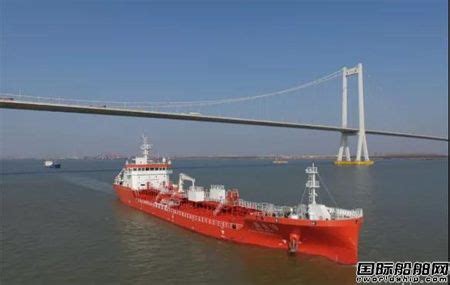 芜湖造船厂为McAsphalt建造首艘12000吨沥青油船命名 - 在建新船 - 国际船舶网
