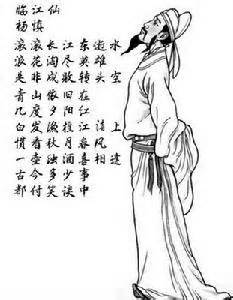 明朝第一才子杨慎，写一首《临江仙》，可以媲美苏轼《赤壁怀古》 - 知乎