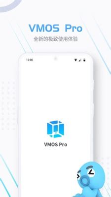 vmos安卓虚拟手机app免费版下载-vmos安卓虚拟手机最新版下载v2.0.5-手游TV下载站