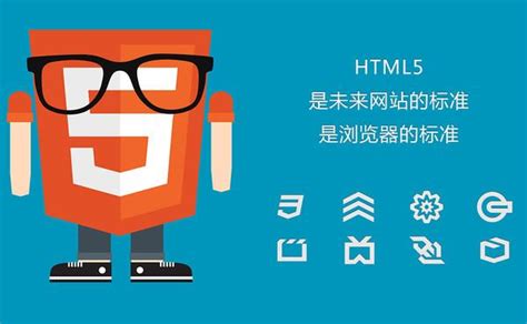 HTML零基础学习Web前端网页制作需要知道哪些？ - 知乎