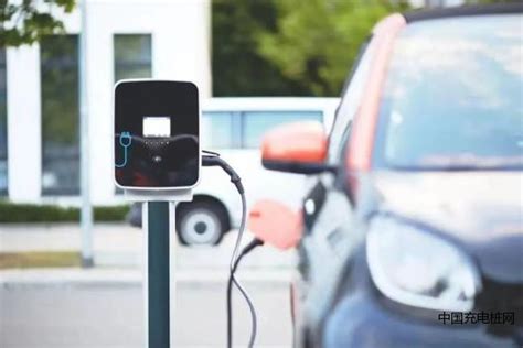 陕西电动汽车充电桩电价调整 将于10月1日起实施_易车