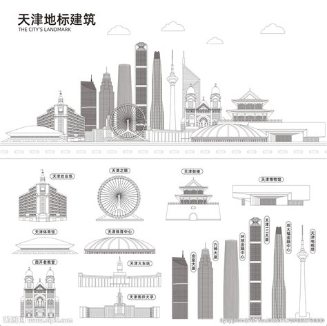 天津地标建筑设计图__展板模板_广告设计_设计图库_昵图网nipic.com
