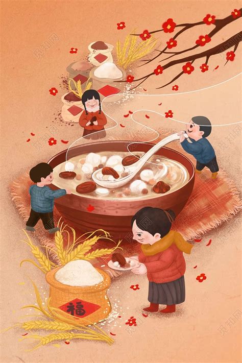 手绘腊八新年吃腊八粥的孩子腊八节海报背景插画素材免费下载 - 觅知网
