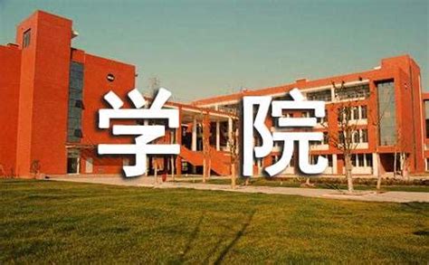 太原学院汉语言文学在哪个校区