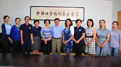 瑞银慈善基金会参访中国福基会-中国社会福利基金会