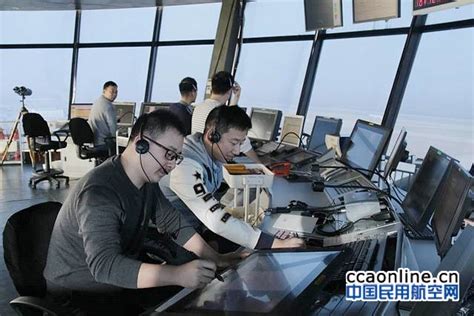 海南空管塔台保障美兰机场西垂滑启用 可缩短航班地面滑行时间 - 中国民用航空网