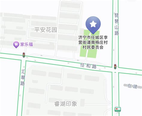 2023年济宁市任城区事业单位招聘面试资格审查公告-磊宇堂