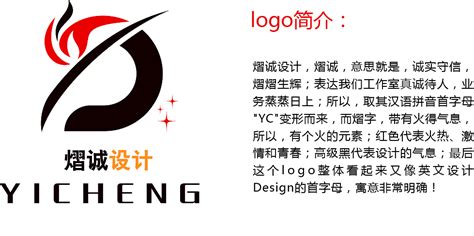 工作室logo设计|平面|标志|南大院 - 原创作品 - 站酷 (ZCOOL)