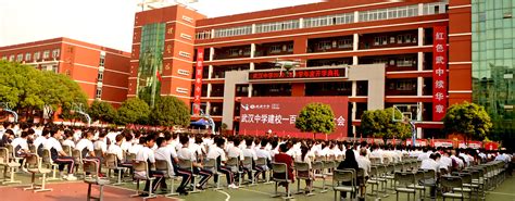 武汉十大重点中学排行榜，有你的母校上榜吗？_巴拉排行榜