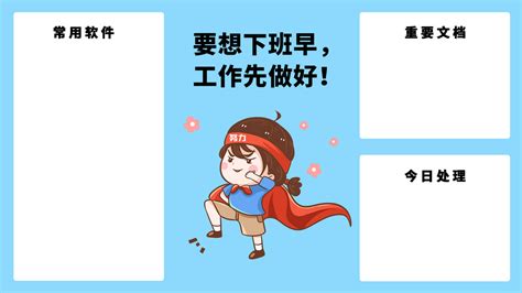 Podulon 的图像结果