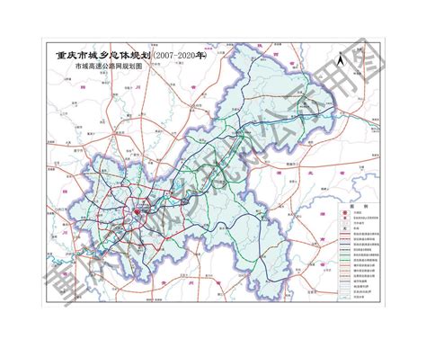 重庆两江新区国土空间规划（2021-2035 年）.pdf - 国土人