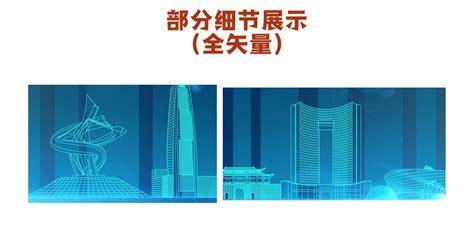 东莞市城市规划管理技术规定ppt模板 - 当图网