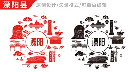 常州溧阳广告制作公司 承接单位文化墙设计_常州形象墙设计_常州辰信文化传媒有限公司